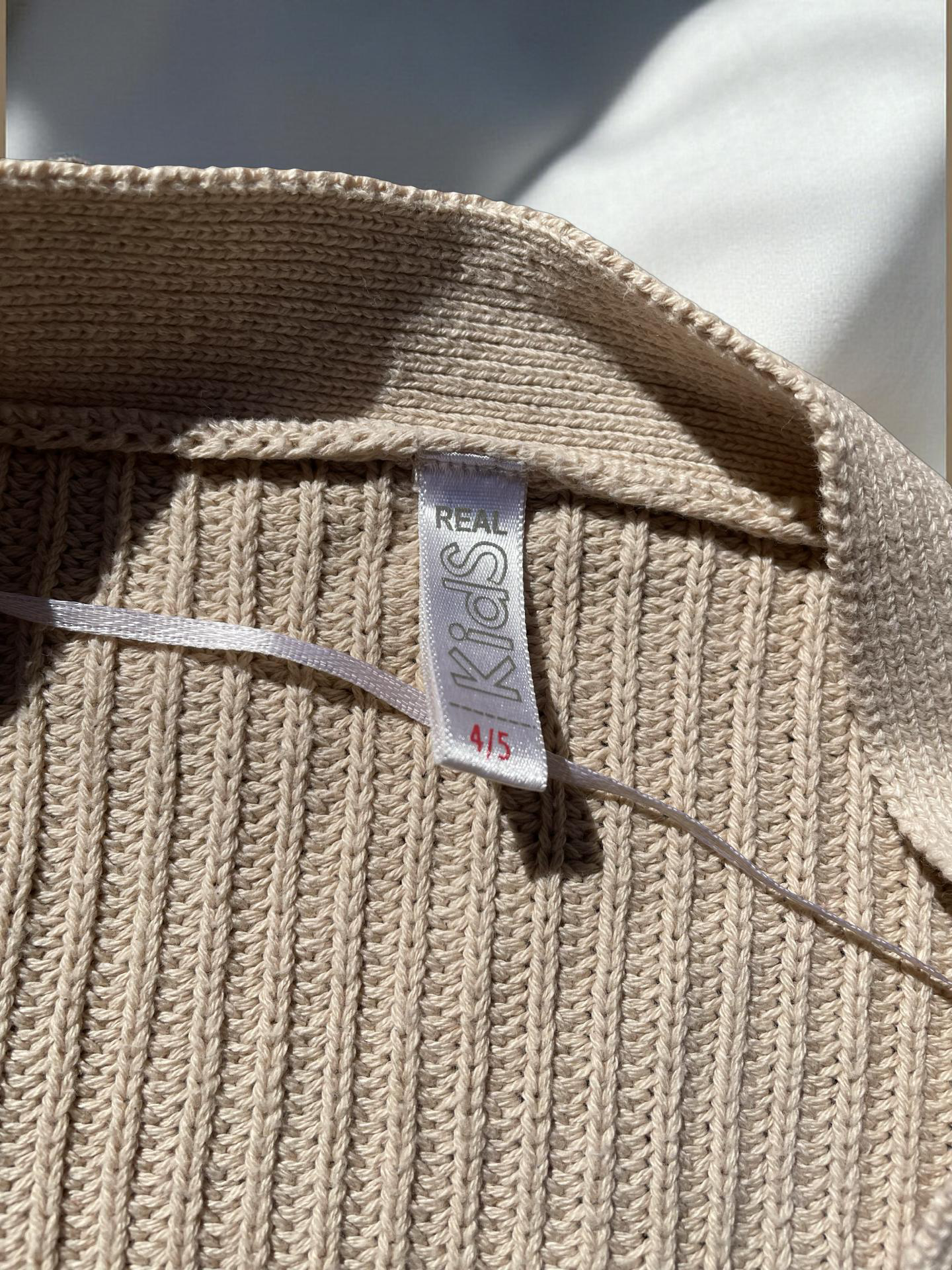 Kids REAL Cardigan